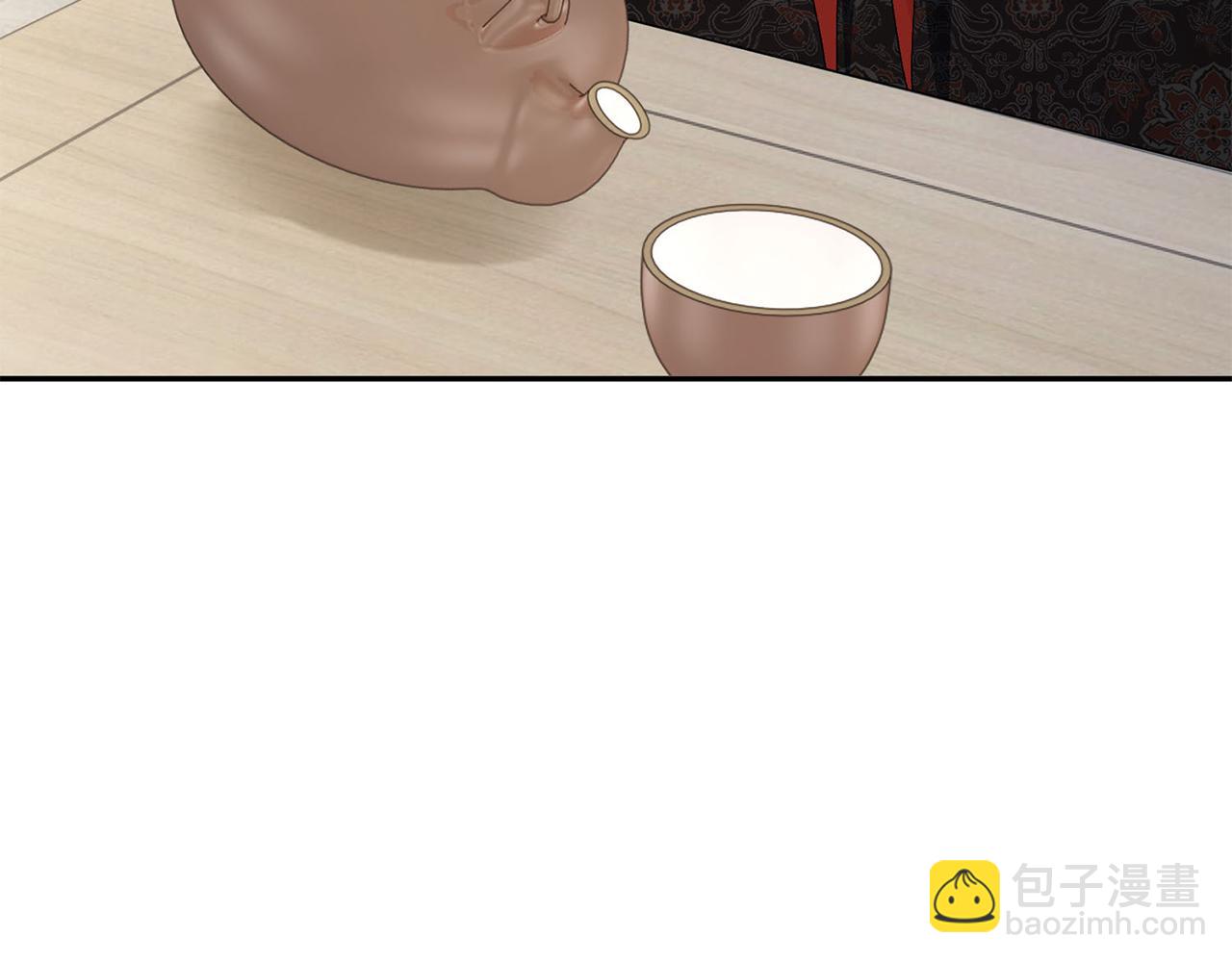 惜花芷·嫡女不折腰 - 第25話 驚豔(3/4) - 6