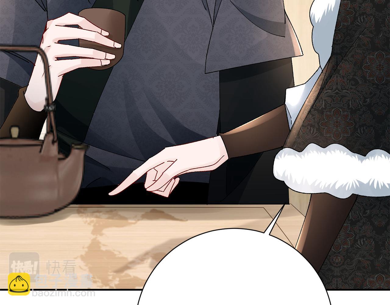 惜花芷·嫡女不折腰 - 第25話 驚豔(4/4) - 2