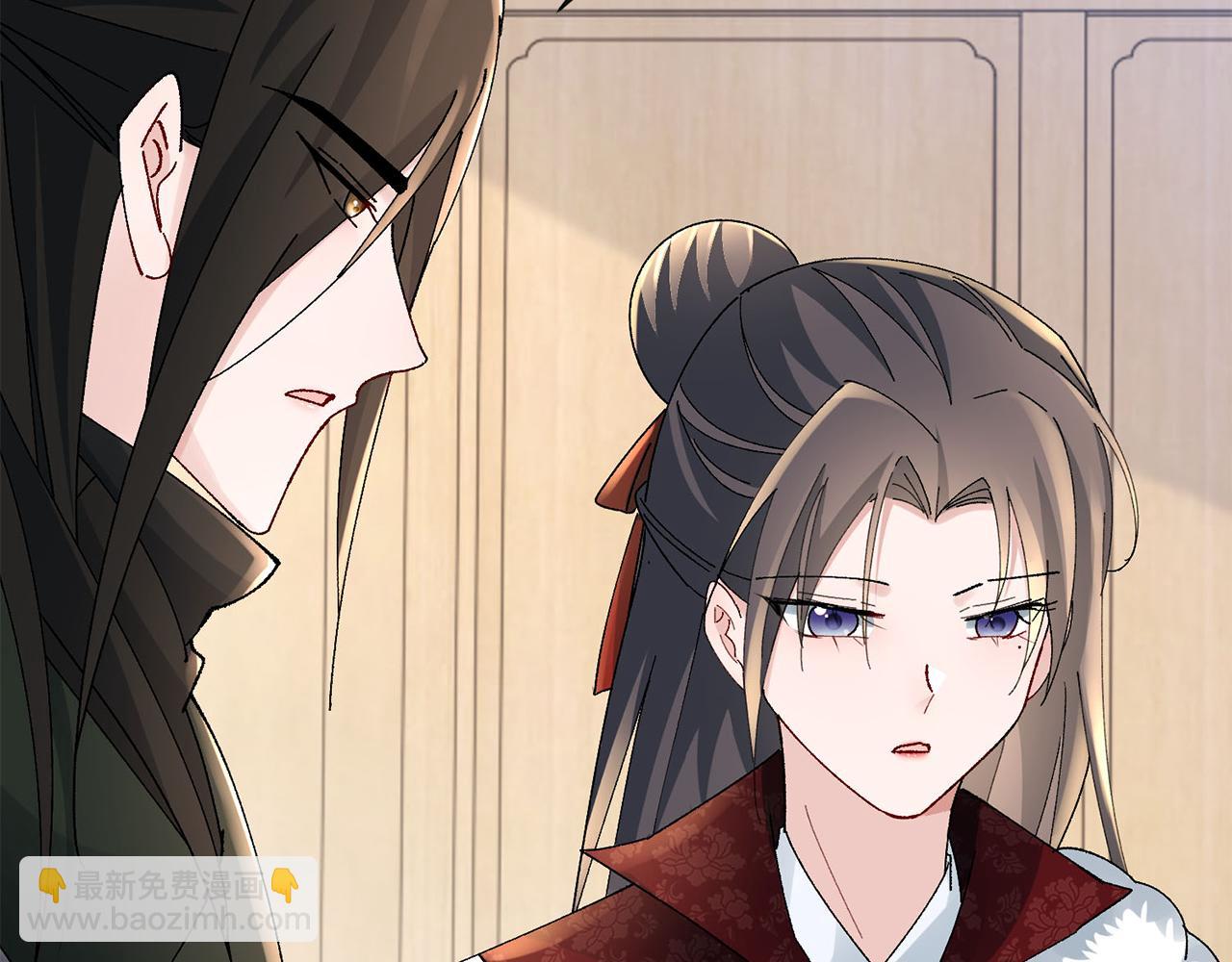 惜花芷·嫡女不折腰 - 第25話 驚豔(4/4) - 7