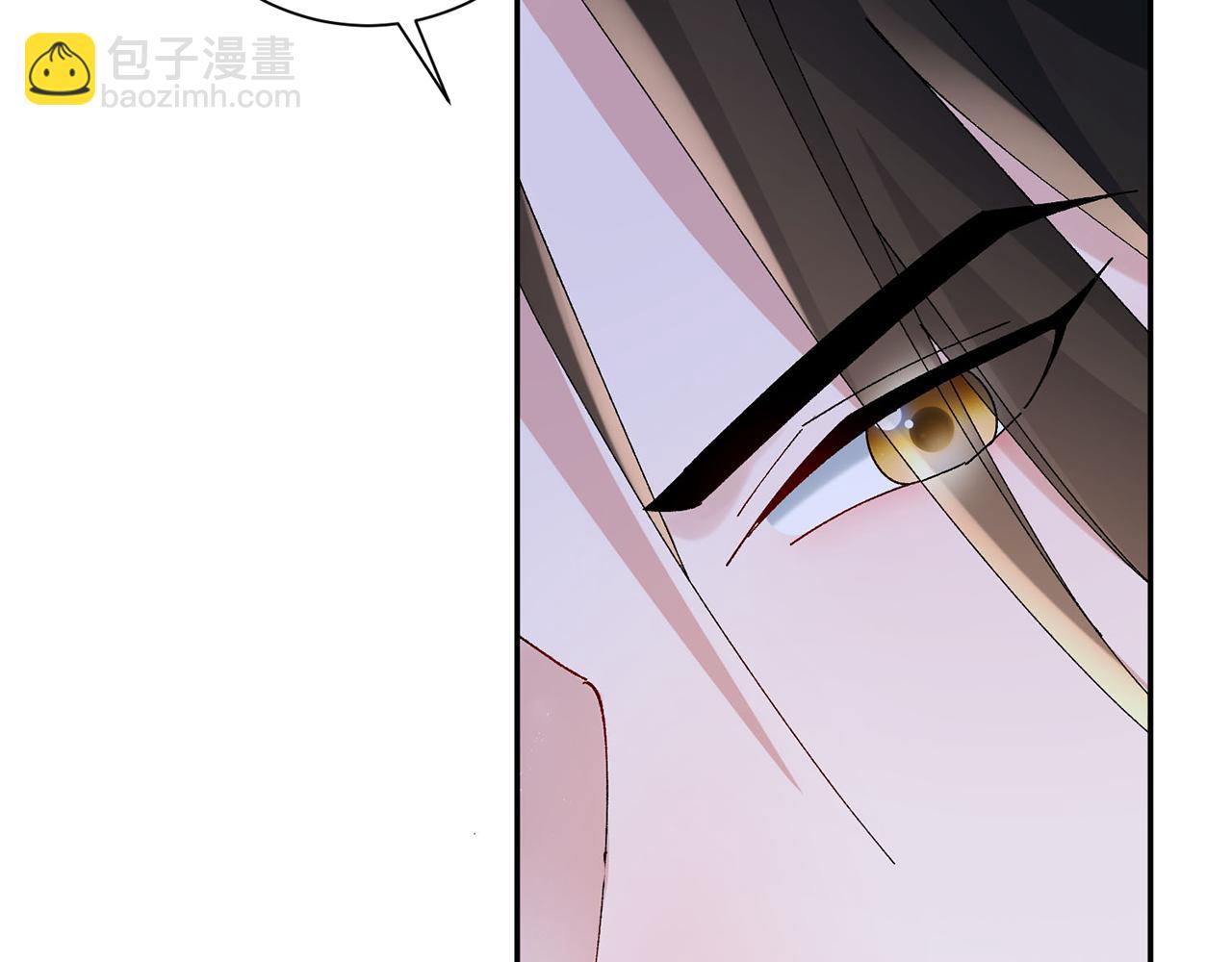 惜花芷·嫡女不折腰 - 第25話 驚豔(4/4) - 5