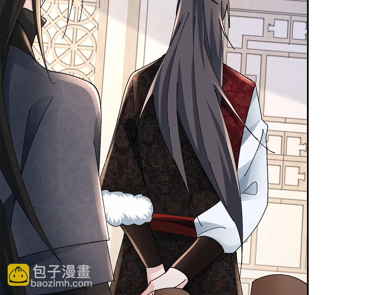 惜花芷·嫡女不折腰 - 第25話 驚豔(4/4) - 8