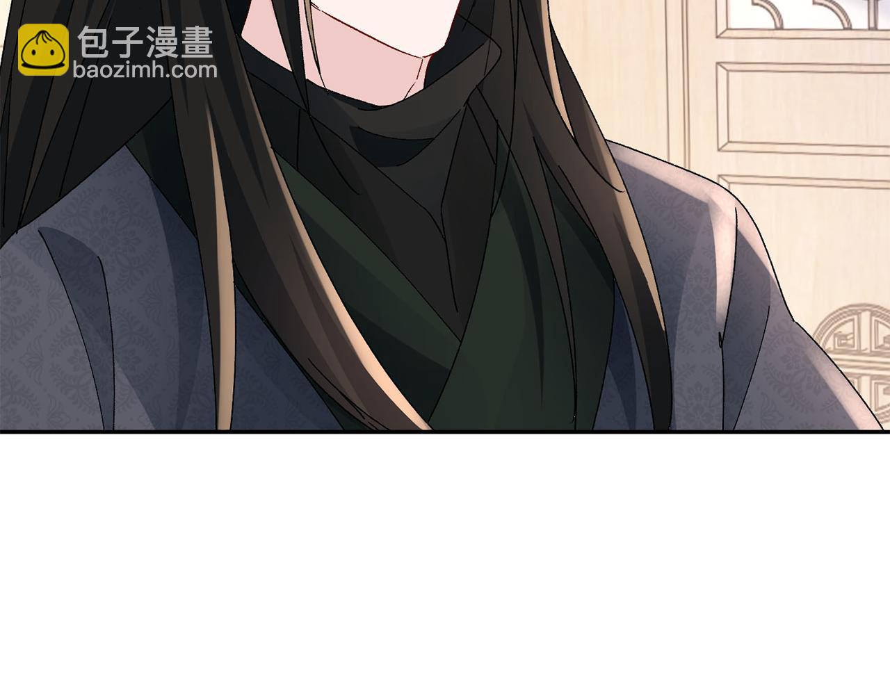 惜花芷·嫡女不折腰 - 第25話 驚豔(4/4) - 2