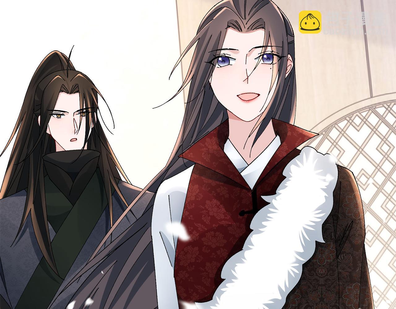 惜花芷·嫡女不折腰 - 第25話 驚豔(4/4) - 8