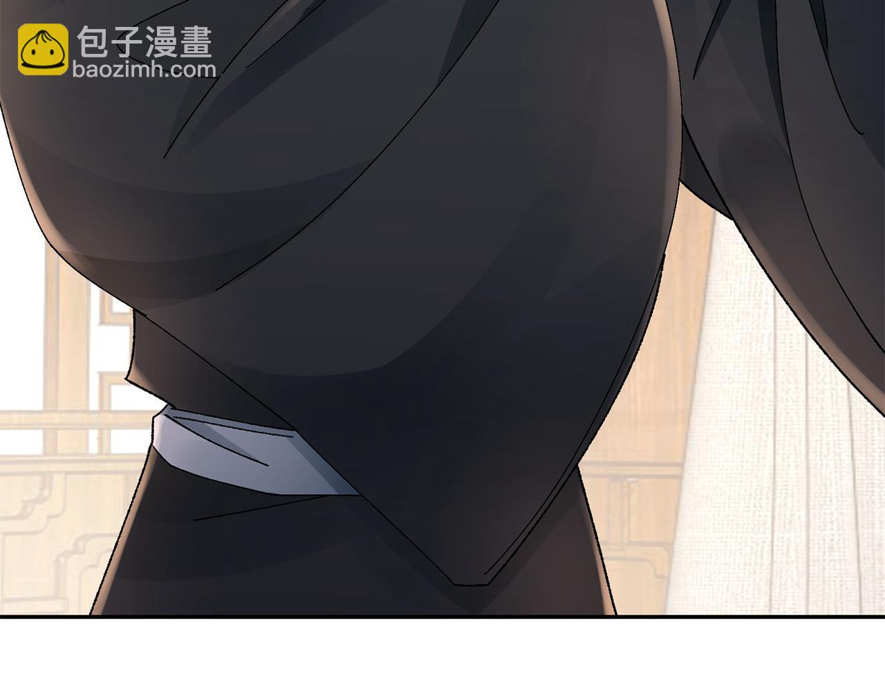 惜花芷·嫡女不折腰 - 第25話 驚豔(1/4) - 7