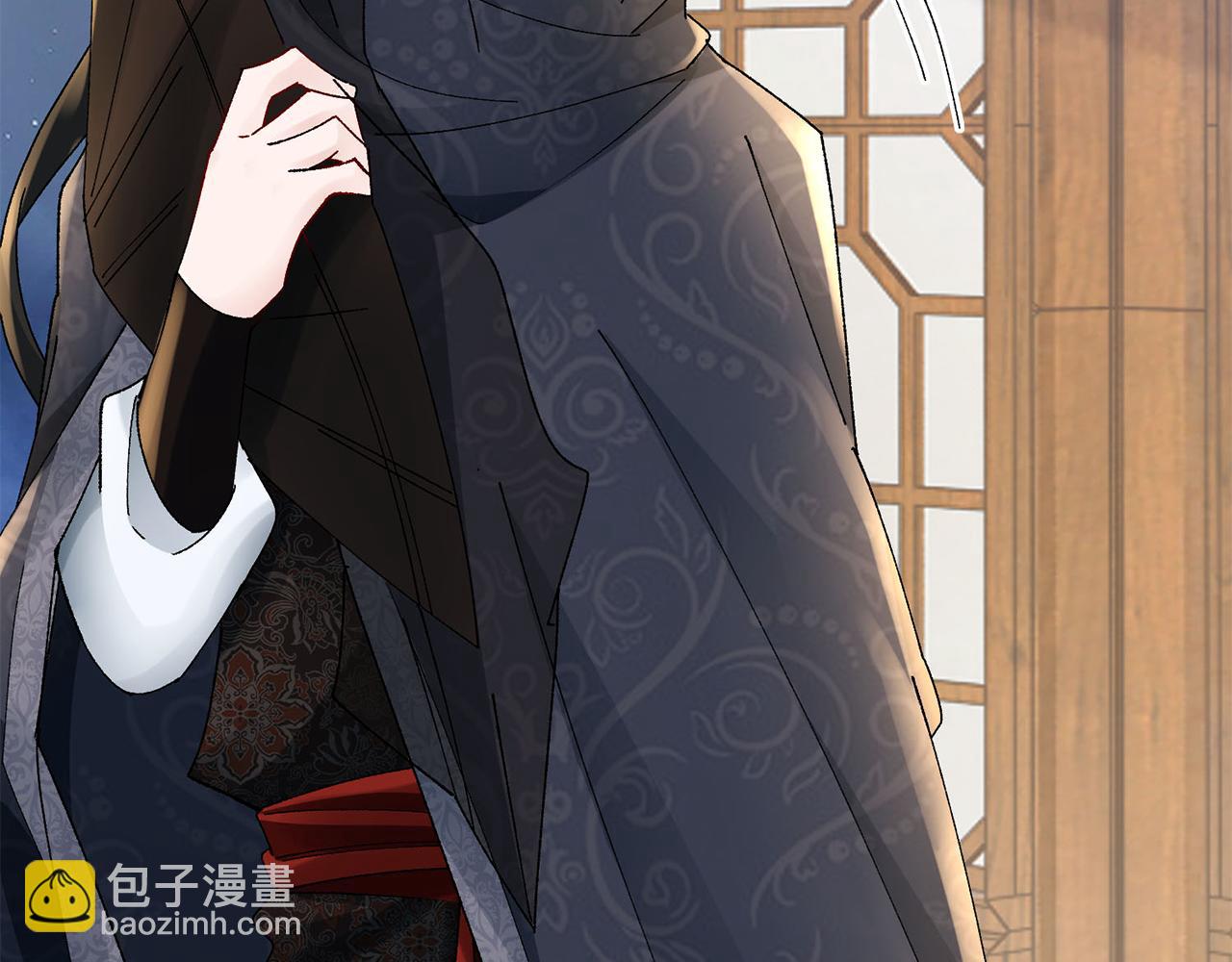 惜花芷·嫡女不折腰 - 第25話 驚豔(2/4) - 5