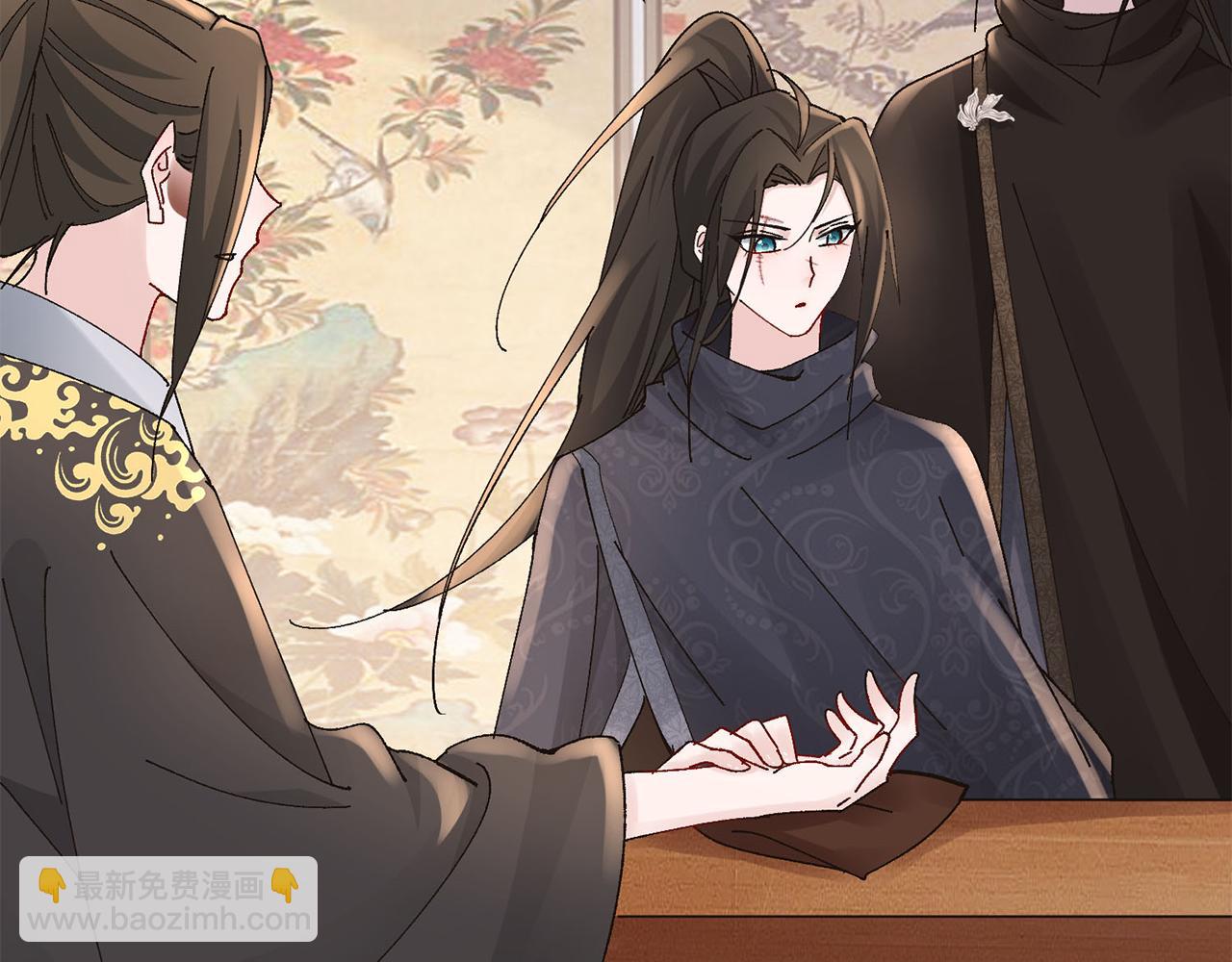 惜花芷·嫡女不折腰 - 第25話 驚豔(2/4) - 2