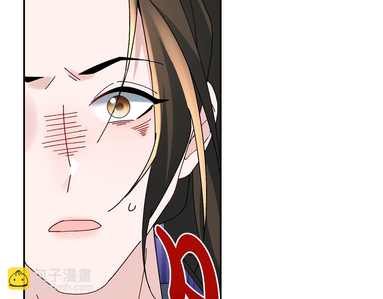 惜花芷·嫡女不折腰 - 第25話 驚豔(2/4) - 1