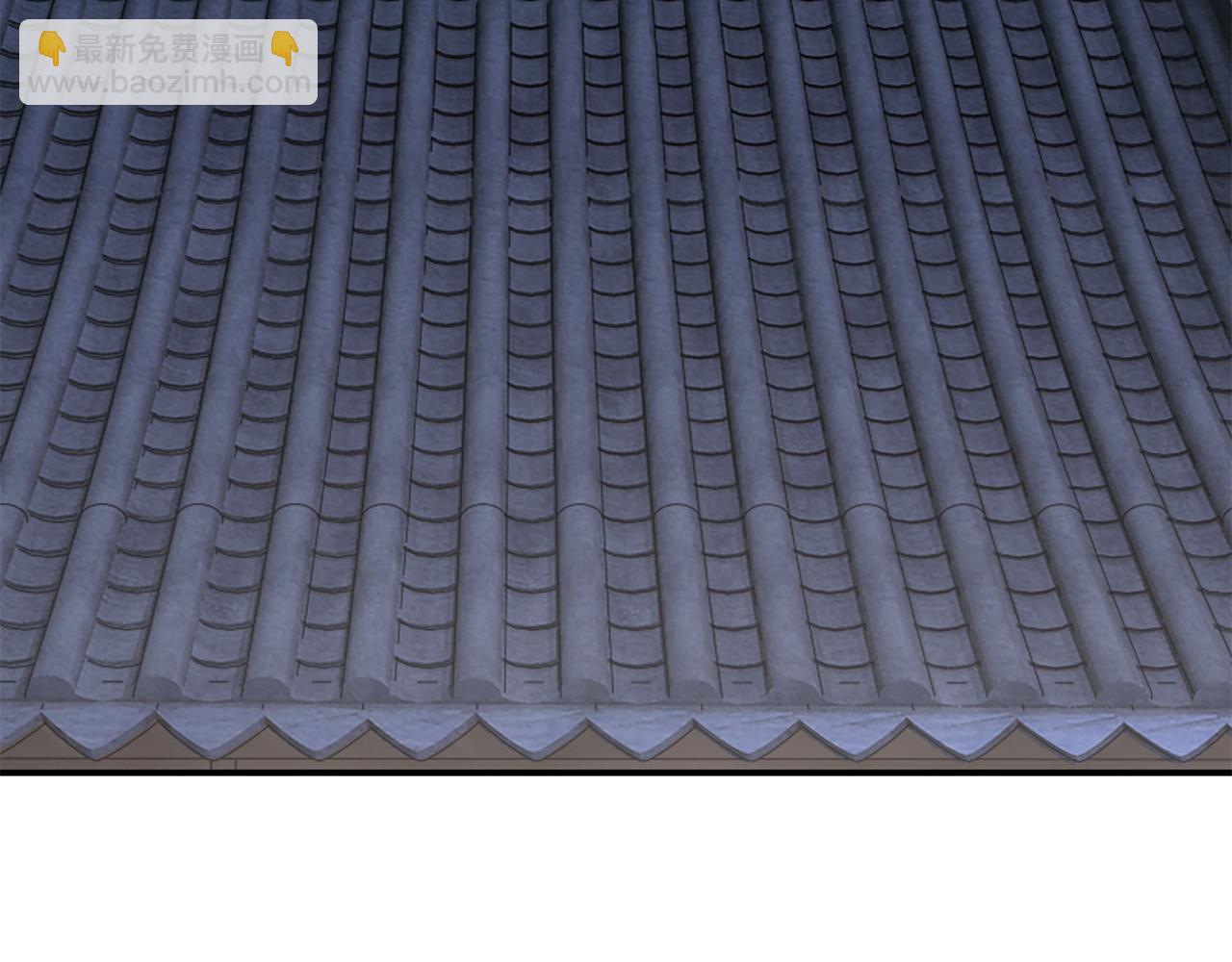 惜花芷·嫡女不折腰 - 第25話 驚豔(1/4) - 1