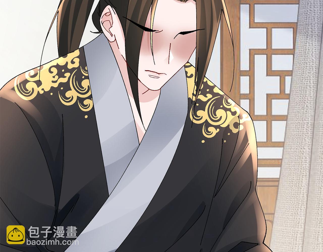 惜花芷·嫡女不折腰 - 第25話 驚豔(2/4) - 2