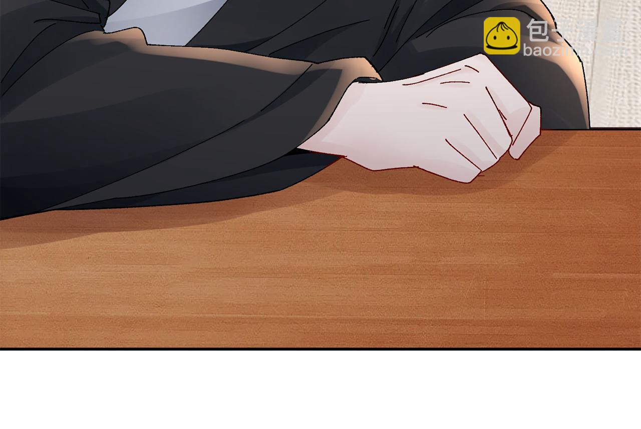 惜花芷·嫡女不折腰 - 第25話 驚豔(2/4) - 3