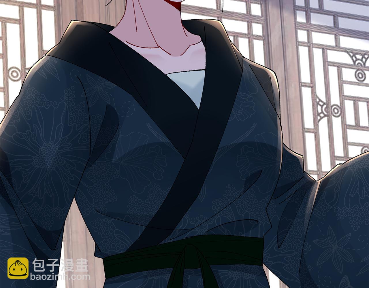 惜花芷·嫡女不折腰 - 第27話 變故(3/5) - 2