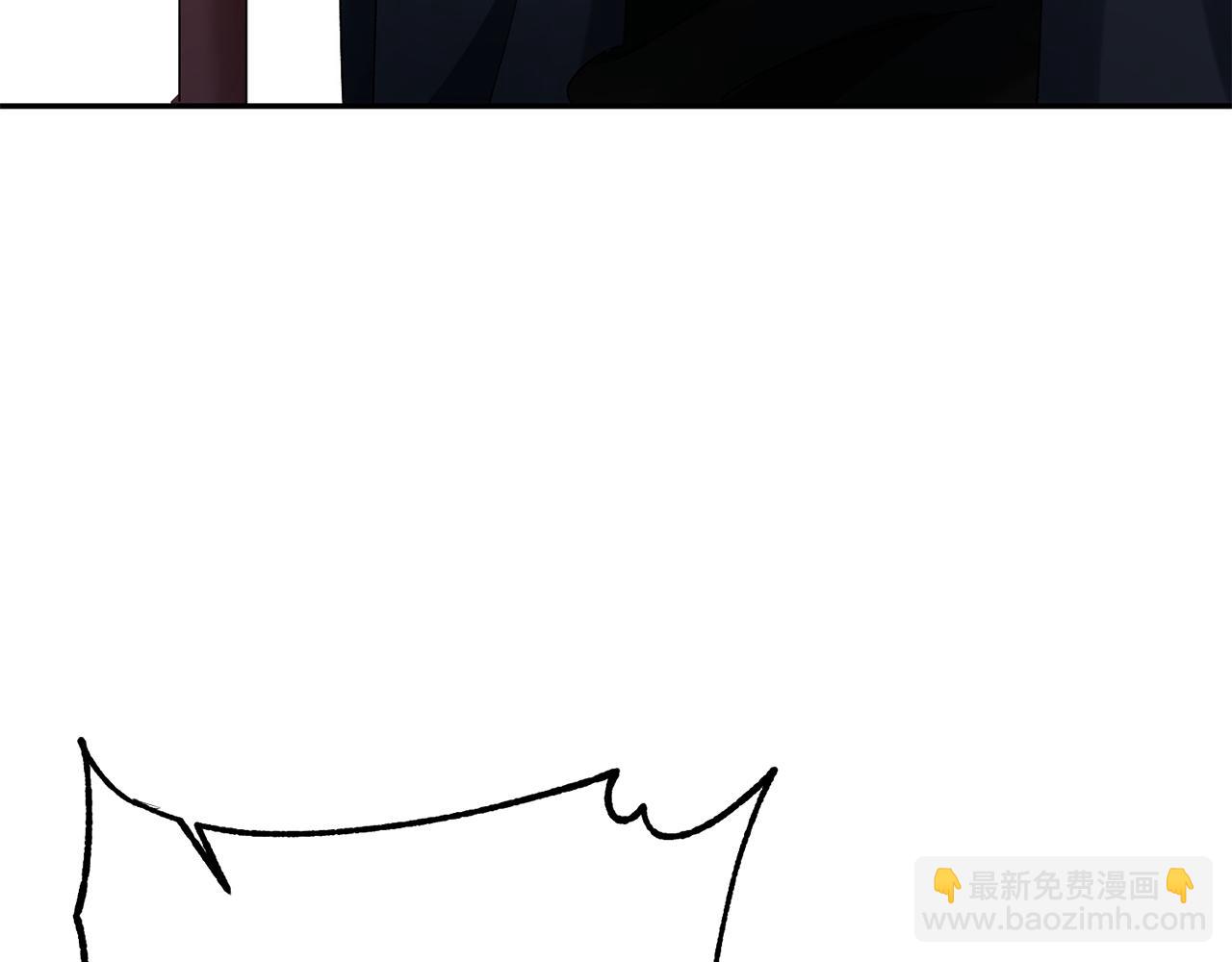 惜花芷·嫡女不折腰 - 第27話 變故(3/5) - 3