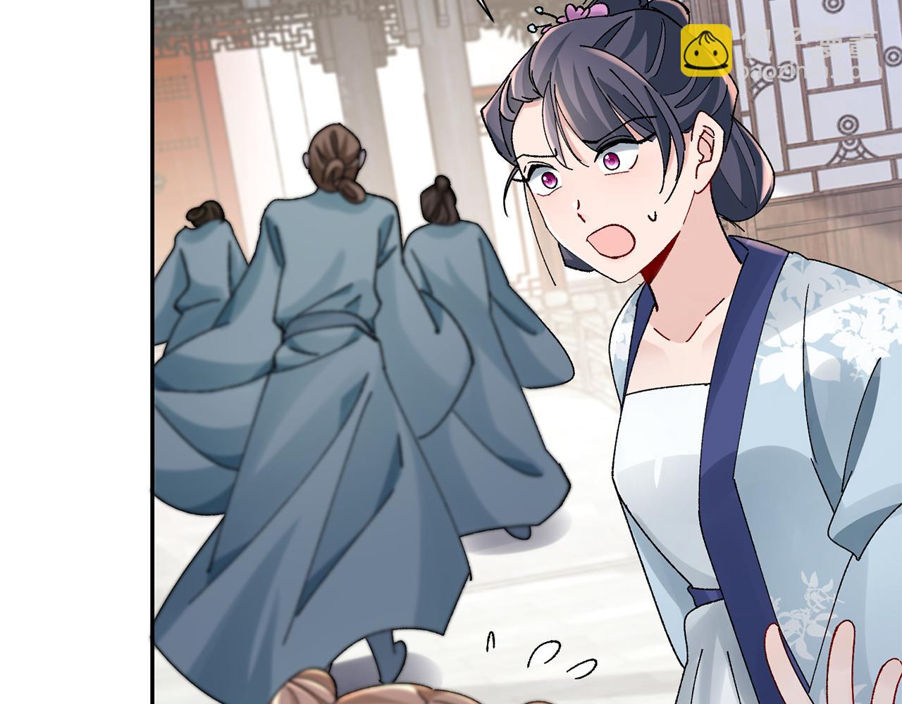 惜花芷·嫡女不折腰 - 第27話 變故(4/5) - 5