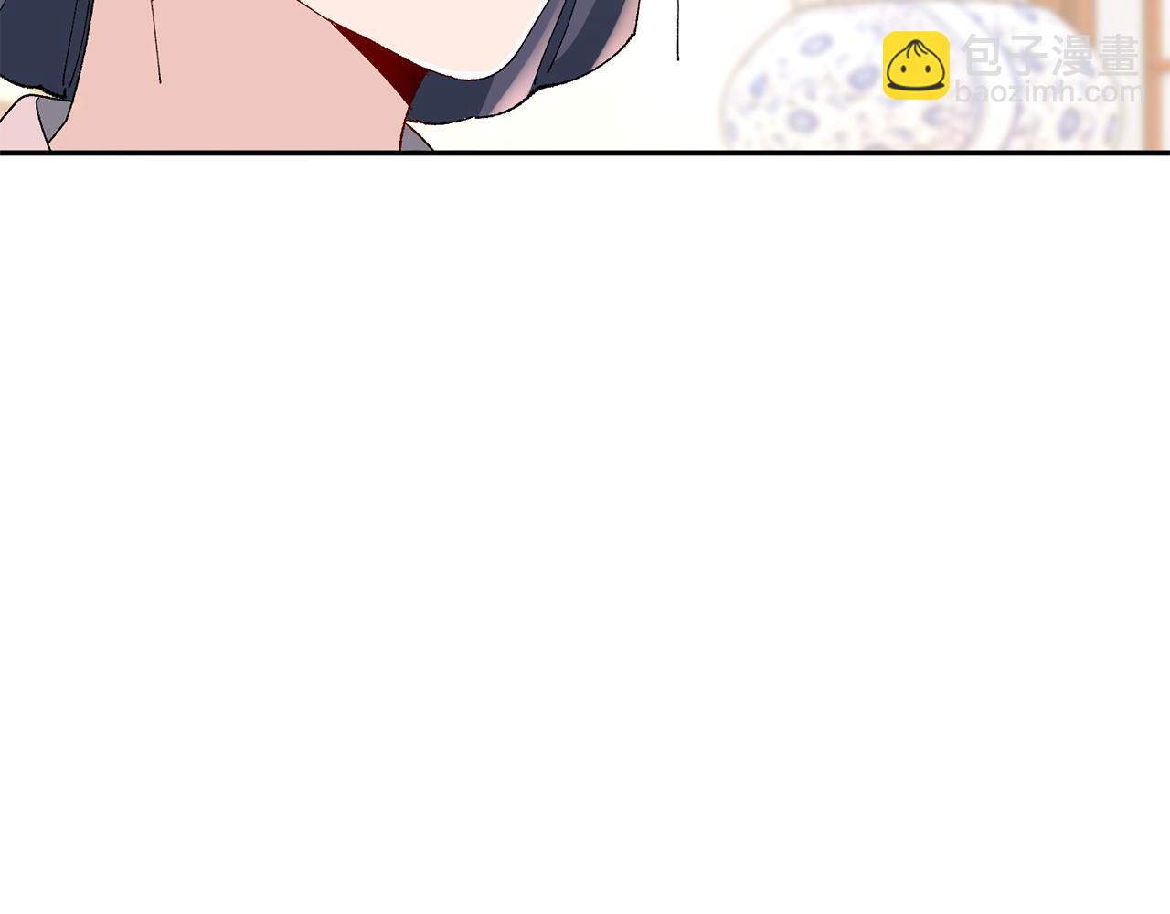 惜花芷·嫡女不折腰 - 第27話 變故(4/5) - 4