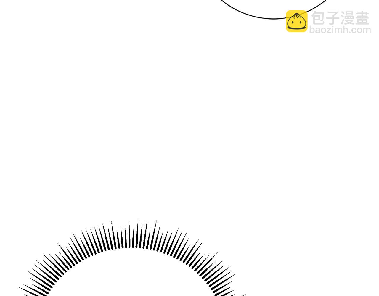 惜花芷·嫡女不折腰 - 第27話 變故(4/5) - 7