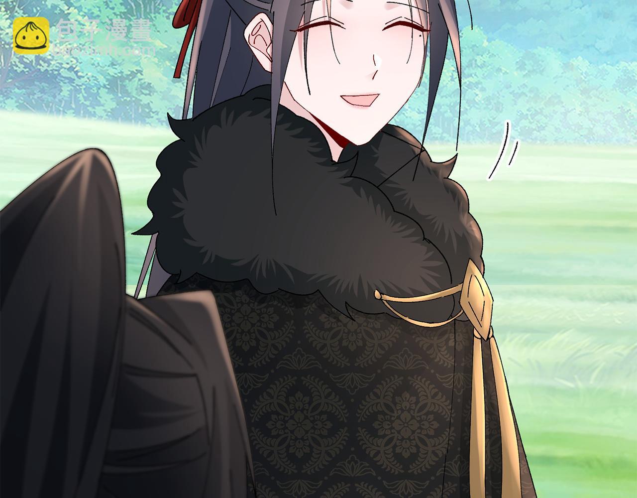 惜花芷·嫡女不折腰 - 第27話 變故(5/5) - 4