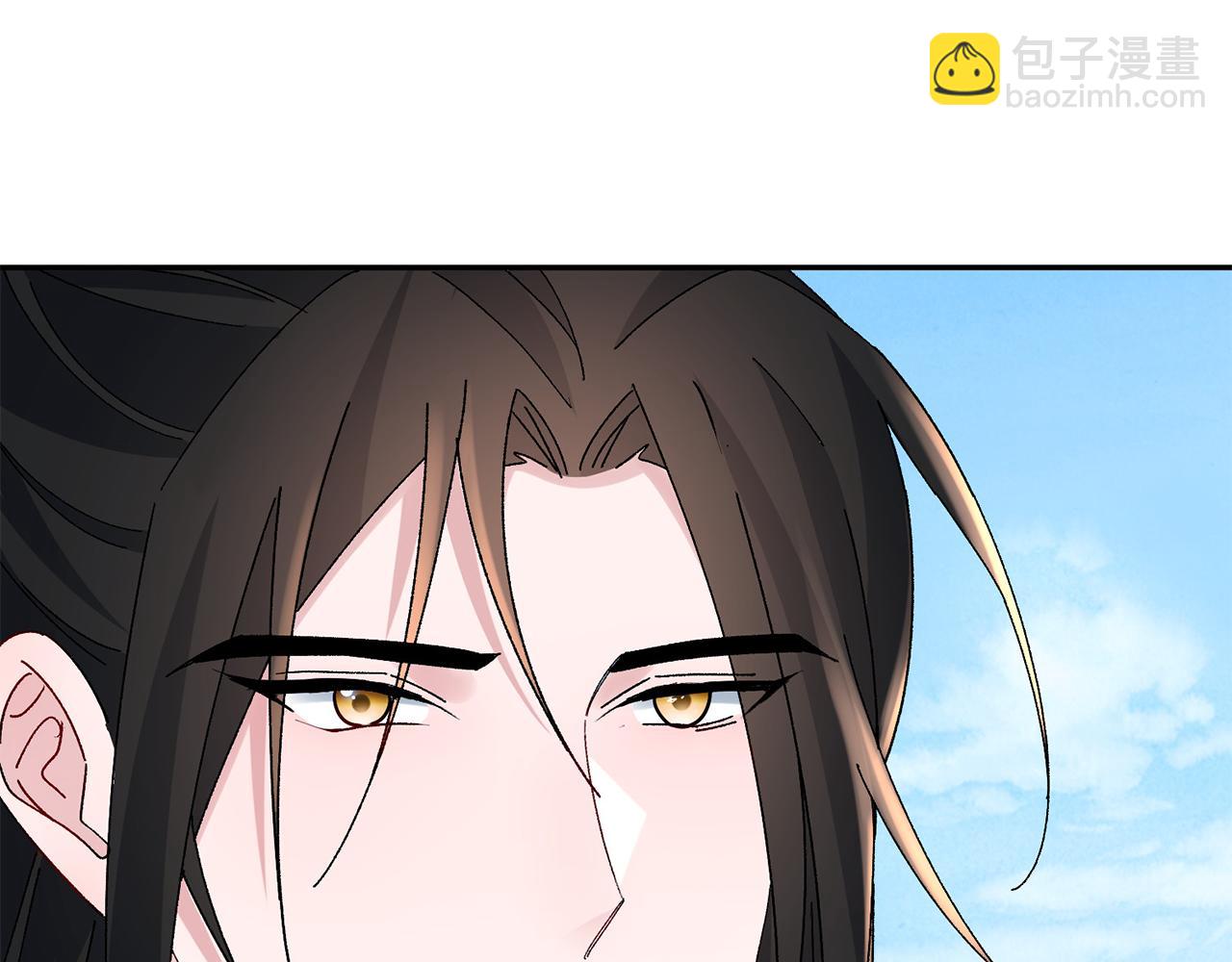 惜花芷·嫡女不折腰 - 第27話 變故(5/5) - 1