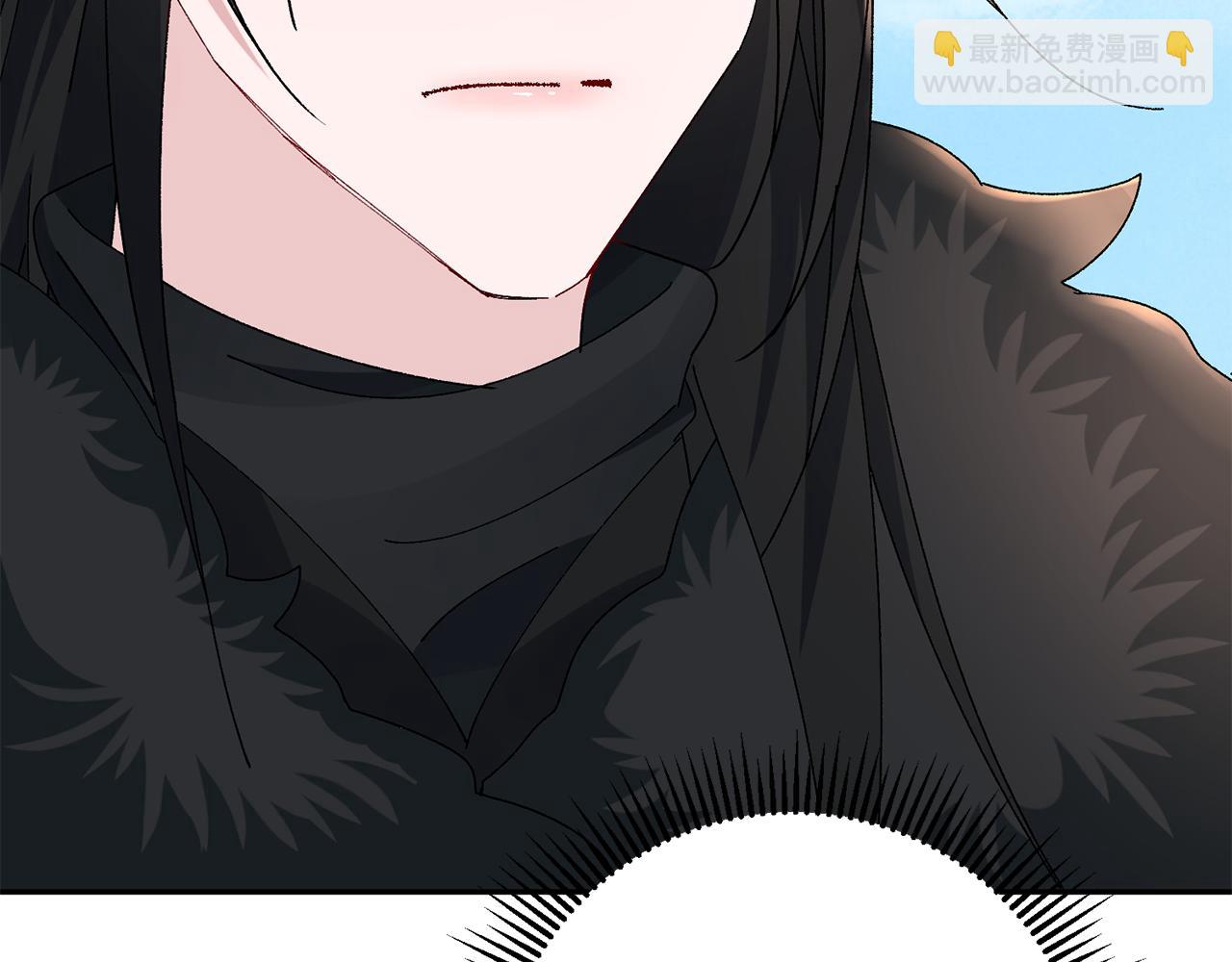 惜花芷·嫡女不折腰 - 第27話 變故(5/5) - 2