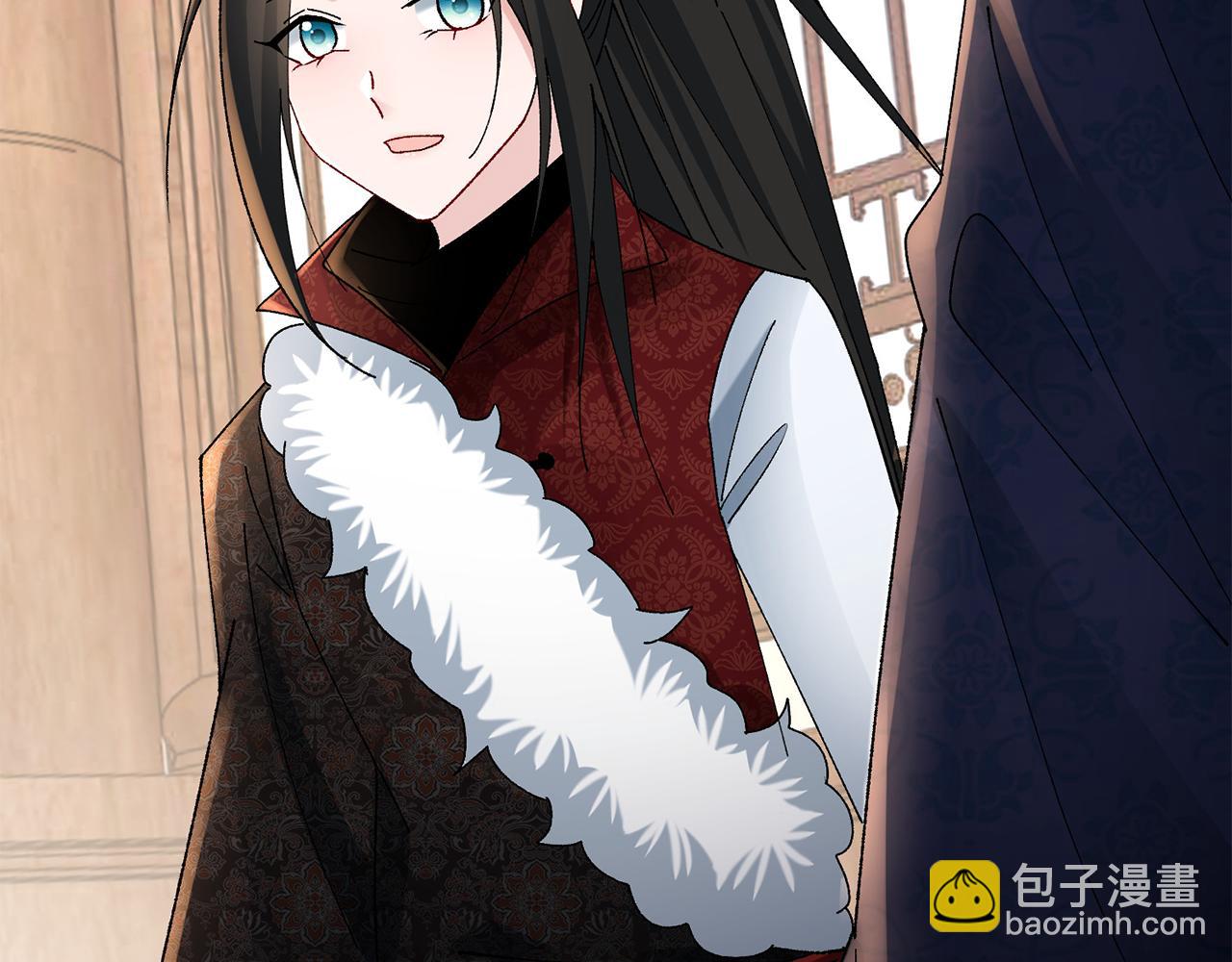 惜花芷·嫡女不折腰 - 第27話 變故(2/5) - 5