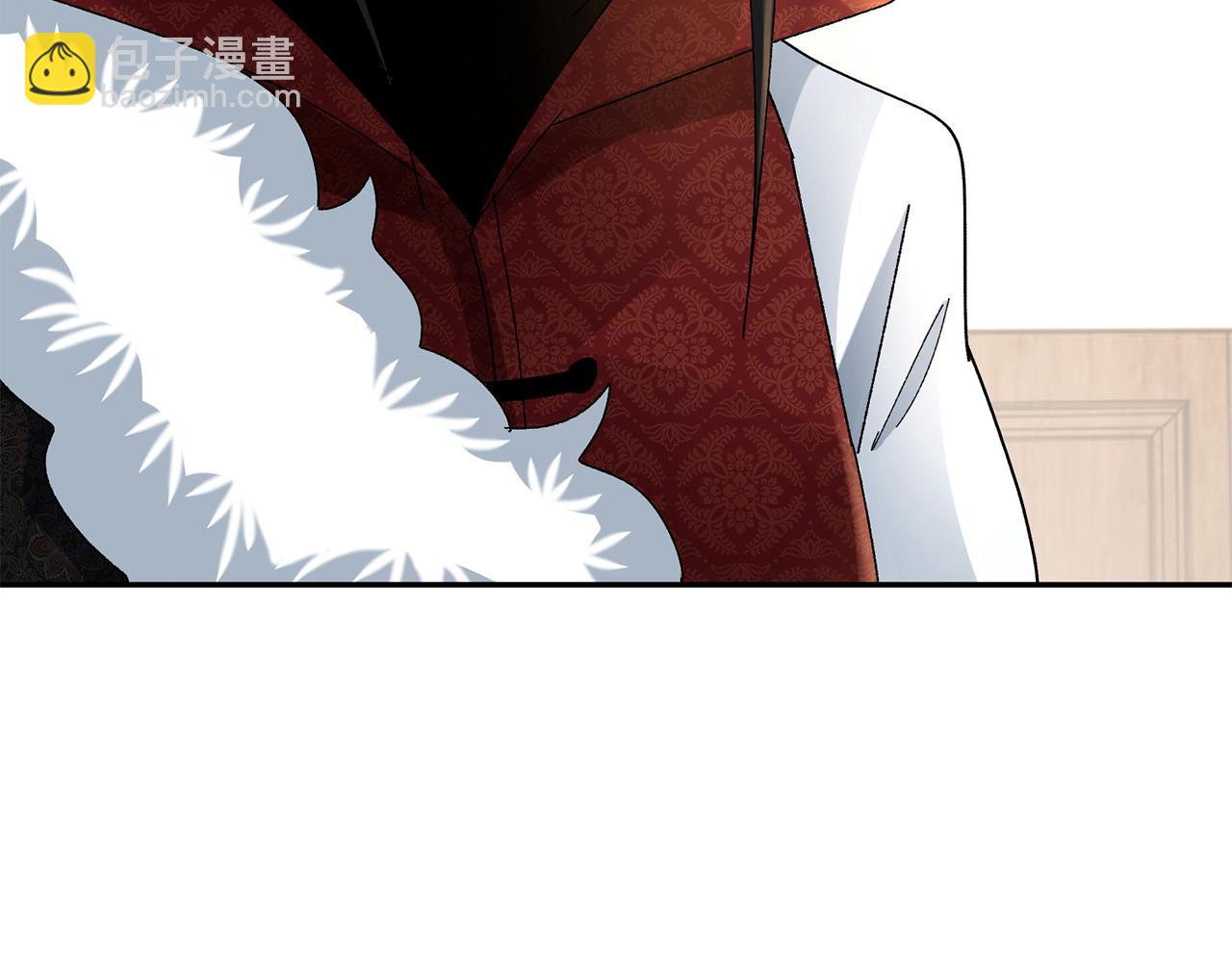 惜花芷·嫡女不折腰 - 第27話 變故(2/5) - 1