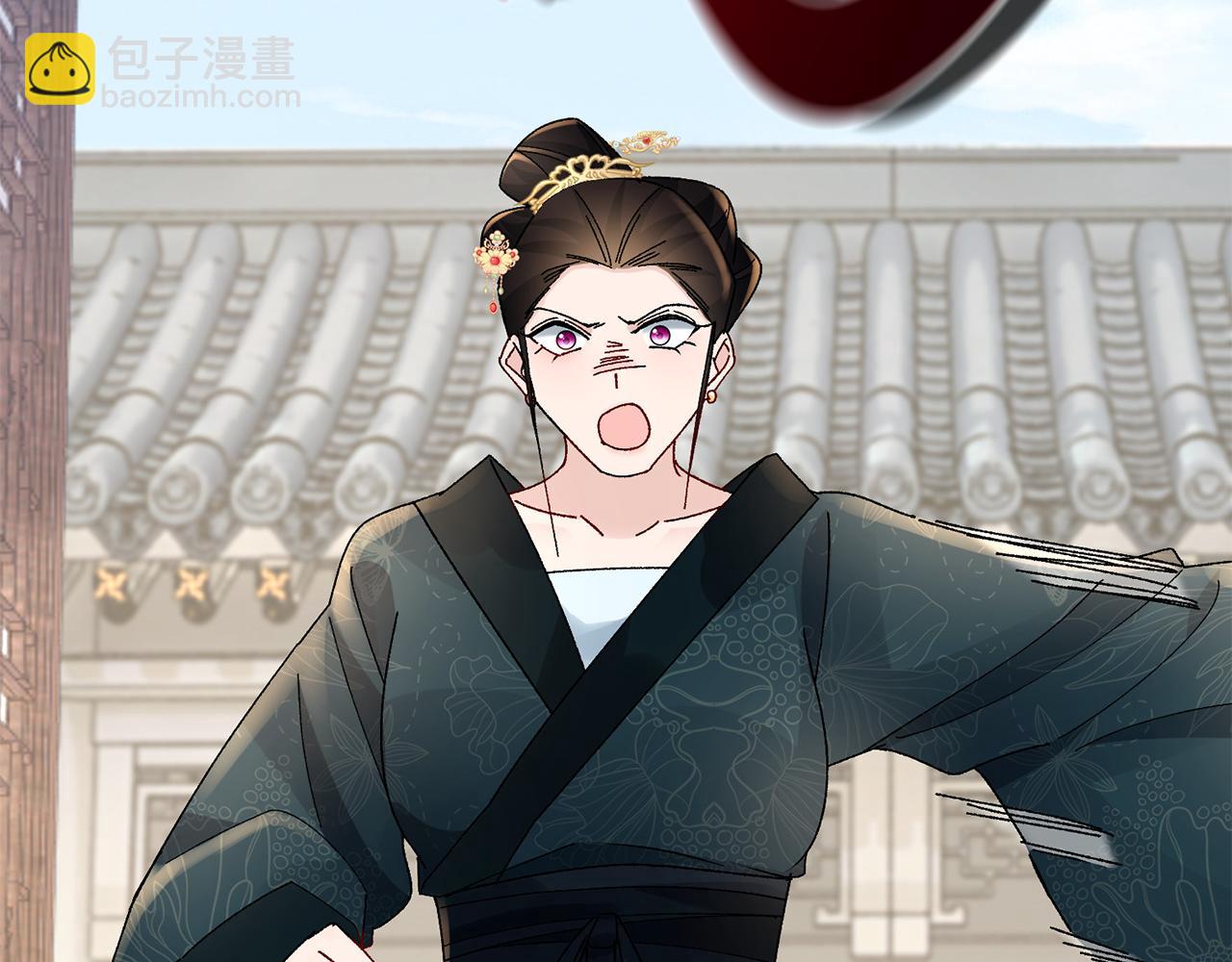 惜花芷·嫡女不折腰 - 第27話 變故(2/5) - 4