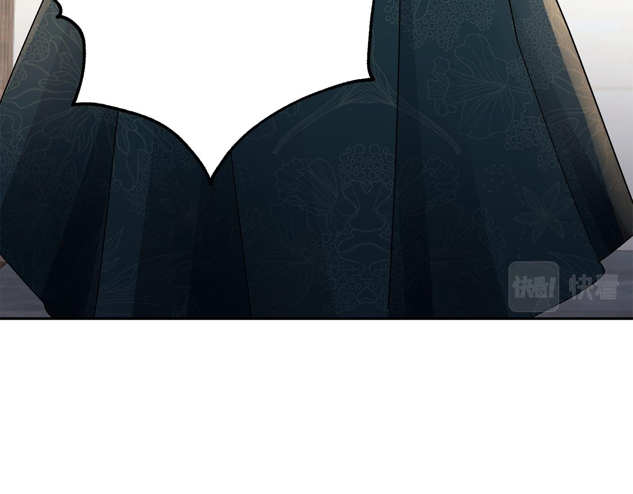 惜花芷·嫡女不折腰 - 第27話 變故(2/5) - 6