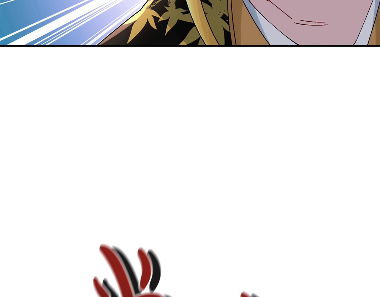 惜花芷·嫡女不折腰 - 第27話 變故(2/5) - 2