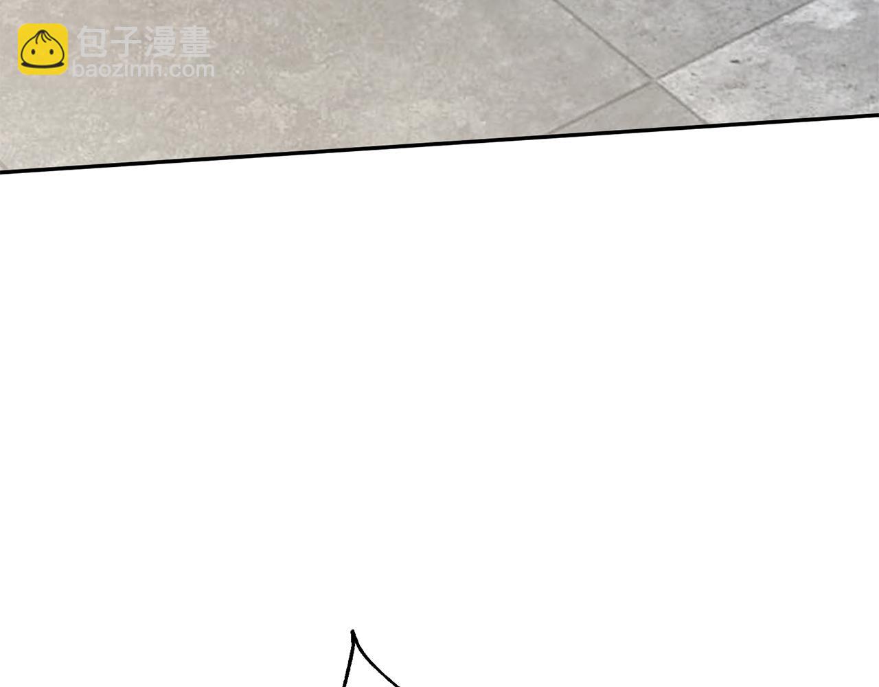 惜花芷·嫡女不折腰 - 第27話 變故(2/5) - 4