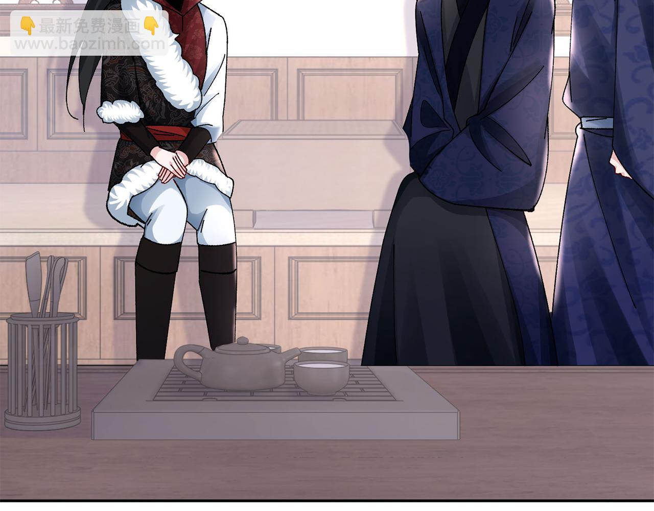 惜花芷·嫡女不折腰 - 第27話 變故(1/5) - 1