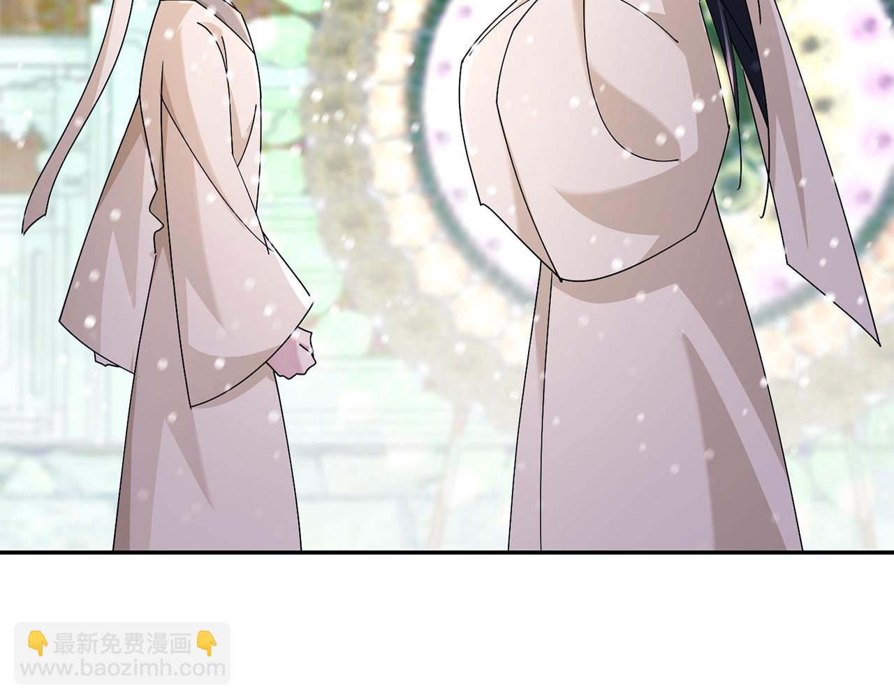 惜花芷·嫡女不折腰 - 第29話 暗中相助(3/4) - 7