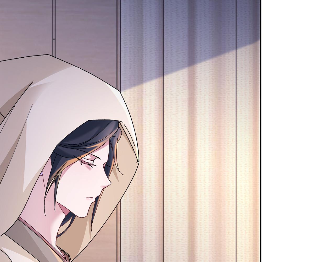 惜花芷·嫡女不折腰 - 第29話 暗中相助(1/4) - 4