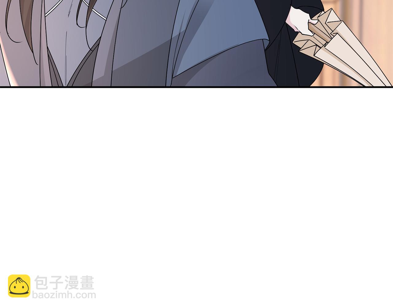 惜花芷·嫡女不折腰 - 第29話 暗中相助(3/4) - 3