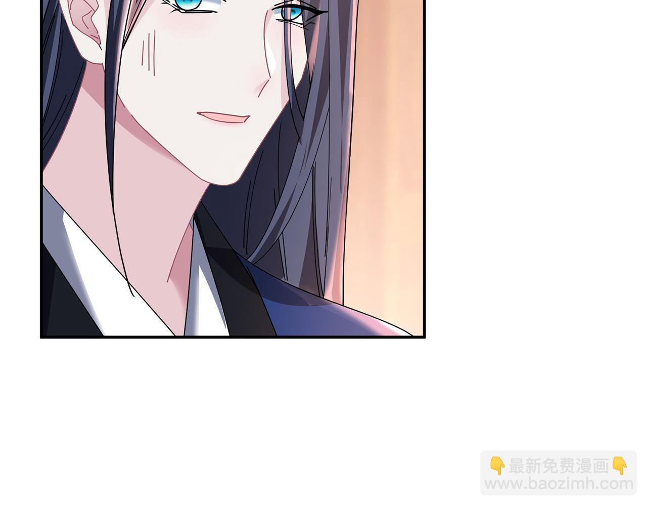 惜花芷·嫡女不折腰 - 第29話 暗中相助(3/4) - 5