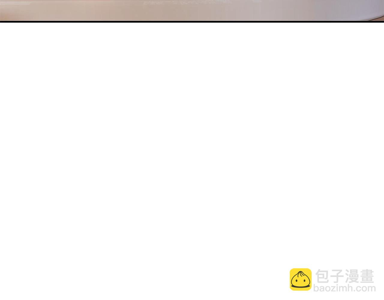 惜花芷·嫡女不折腰 - 第29話 暗中相助(3/4) - 8