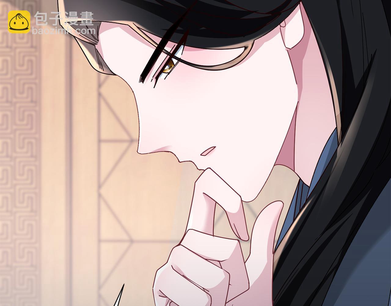 惜花芷·嫡女不折腰 - 第29話 暗中相助(3/4) - 8