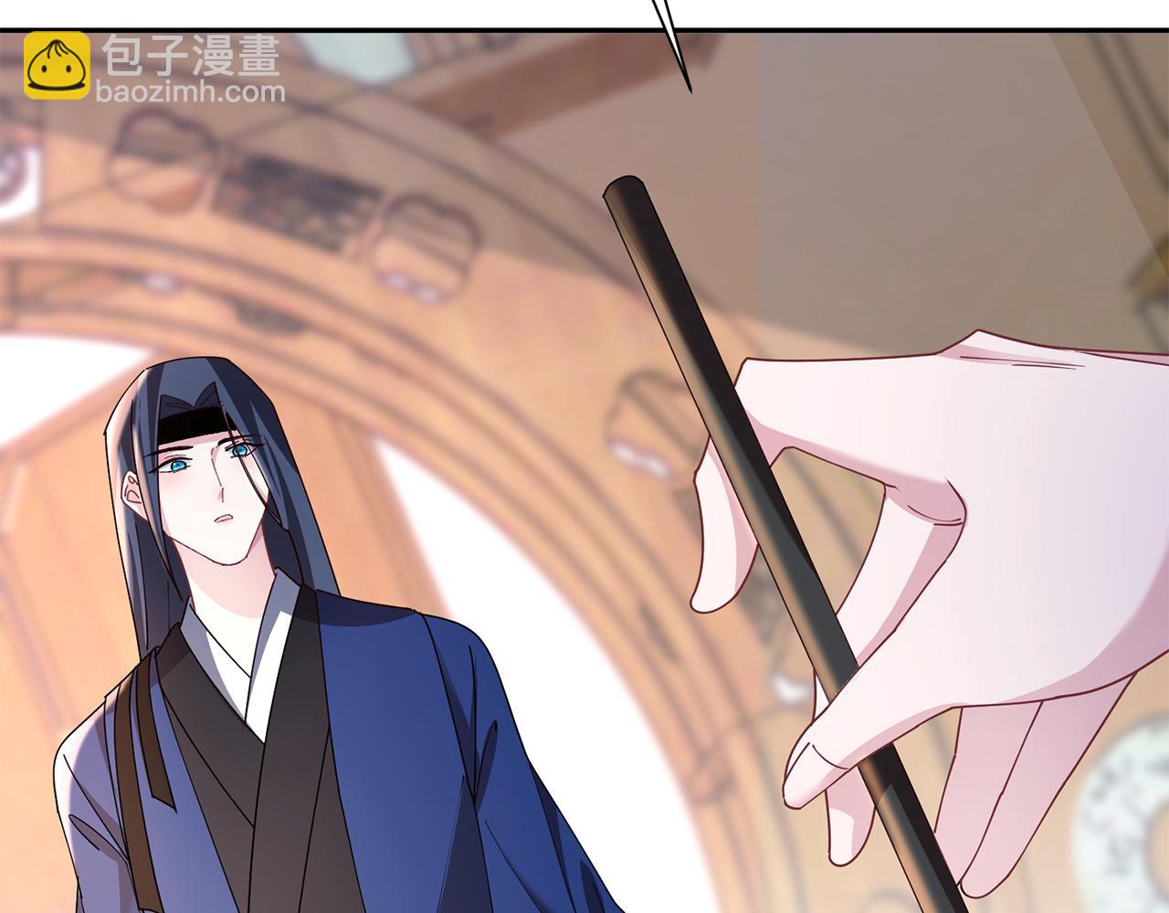 惜花芷·嫡女不折腰 - 第29話 暗中相助(4/4) - 5