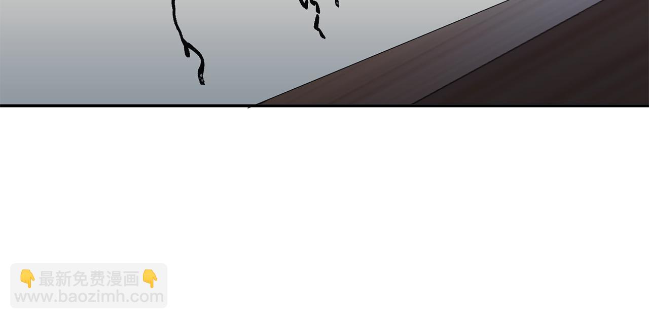 惜花芷·嫡女不折腰 - 第29話 暗中相助(4/4) - 2