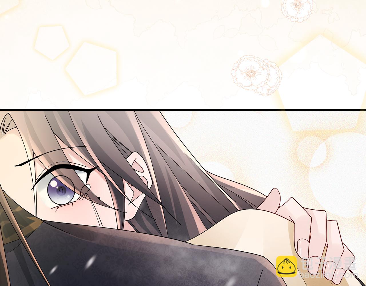 惜花芷·嫡女不折腰 - 第29話 暗中相助(4/4) - 1