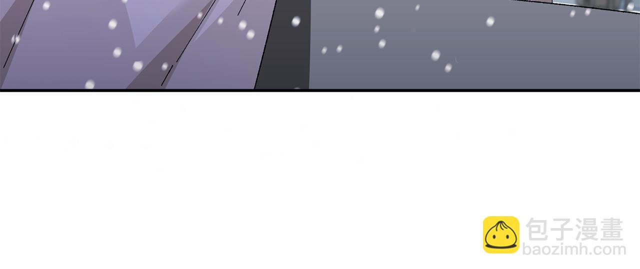 惜花芷·嫡女不折腰 - 第29話 暗中相助(1/4) - 5