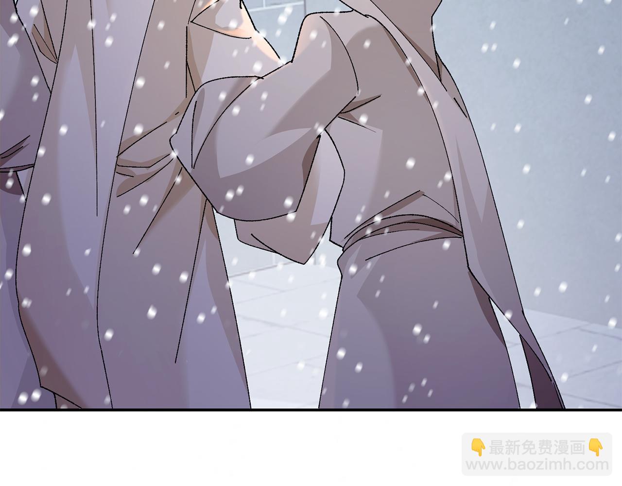 惜花芷·嫡女不折腰 - 第29話 暗中相助(2/4) - 6