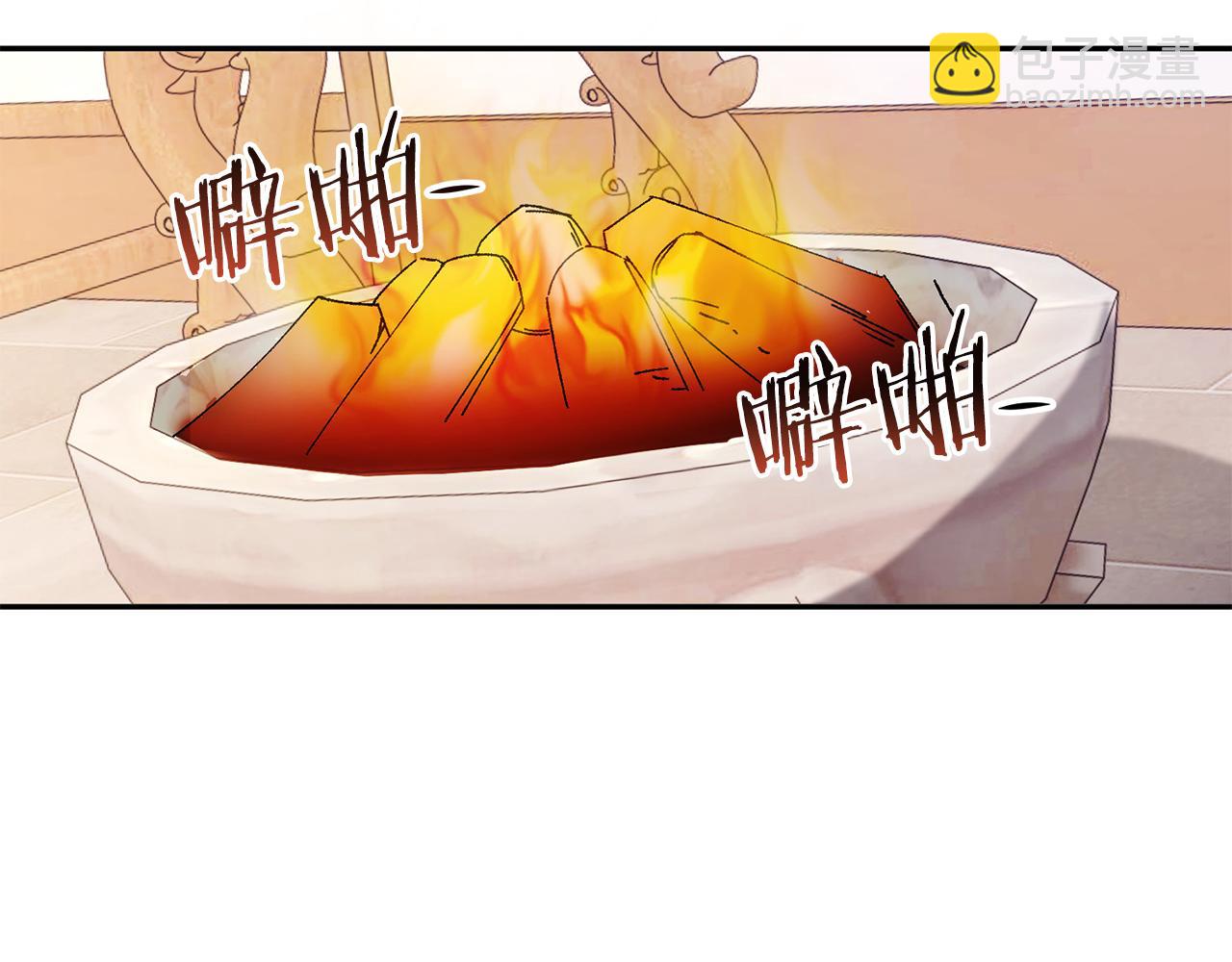 惜花芷·嫡女不折腰 - 第29話 暗中相助(2/4) - 8