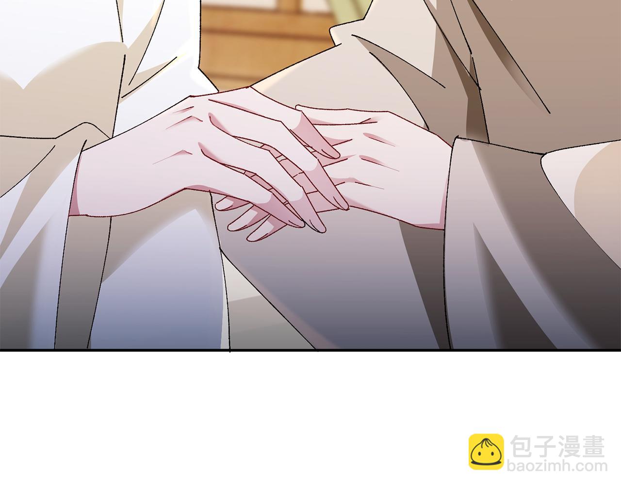 惜花芷·嫡女不折腰 - 第29話 暗中相助(2/4) - 3