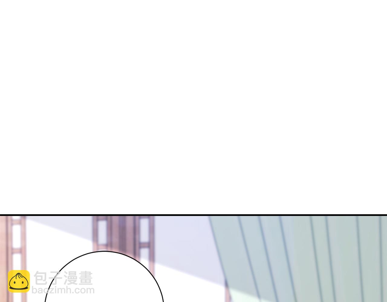 惜花芷·嫡女不折腰 - 第29話 暗中相助(2/4) - 4