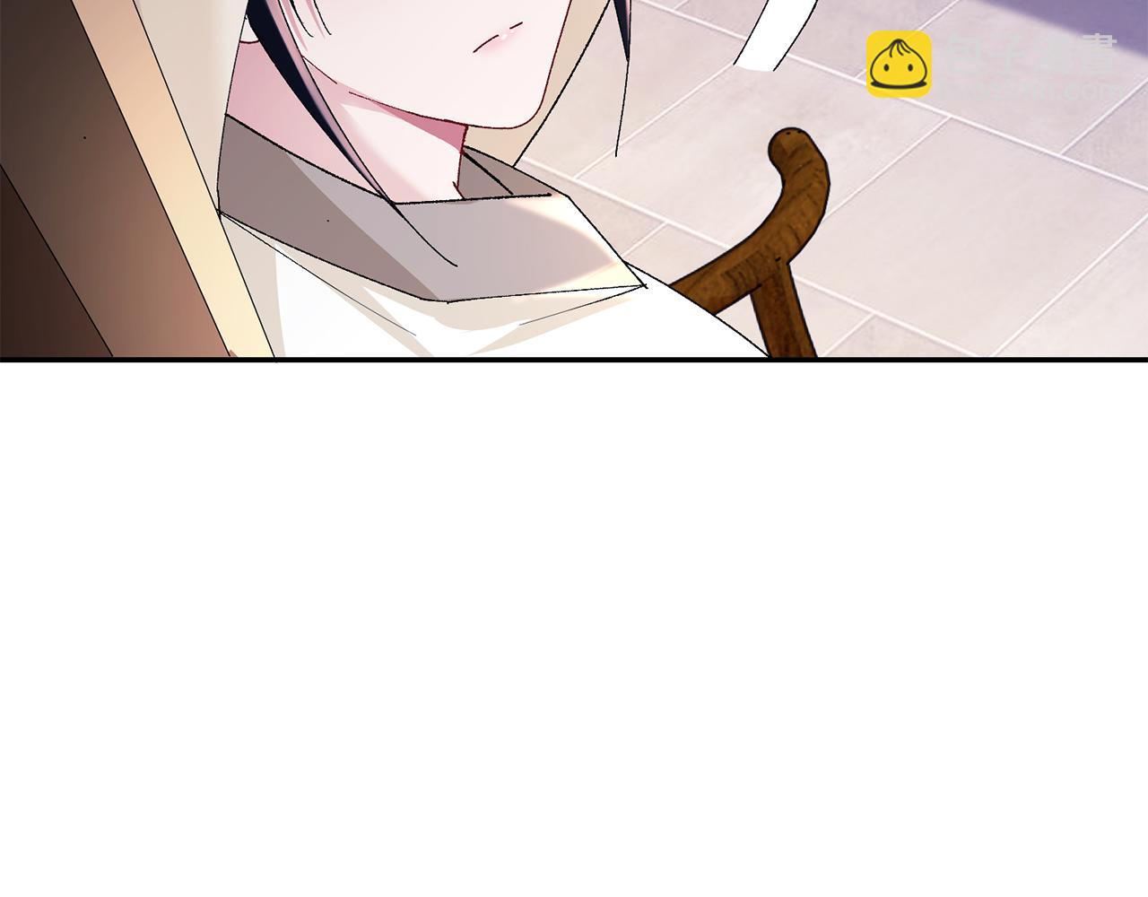 惜花芷·嫡女不折腰 - 第29話 暗中相助(2/4) - 5