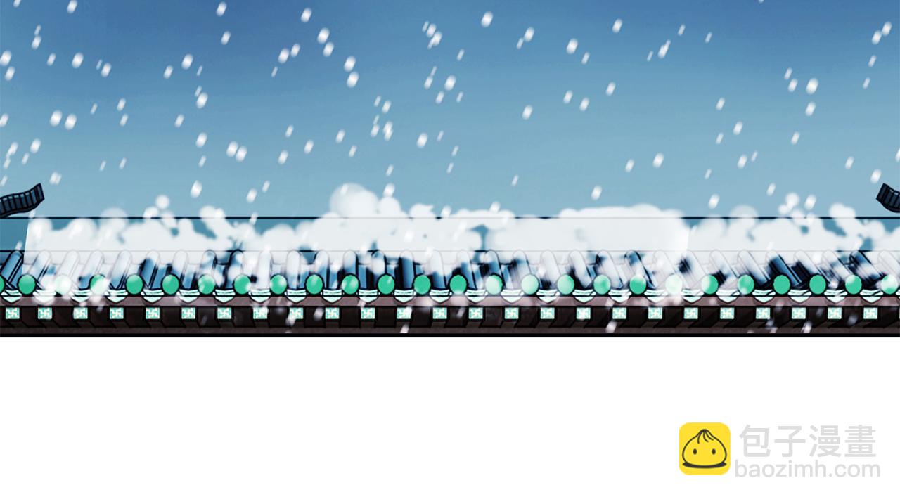 惜花芷·嫡女不折腰 - 第29話 暗中相助(2/4) - 7