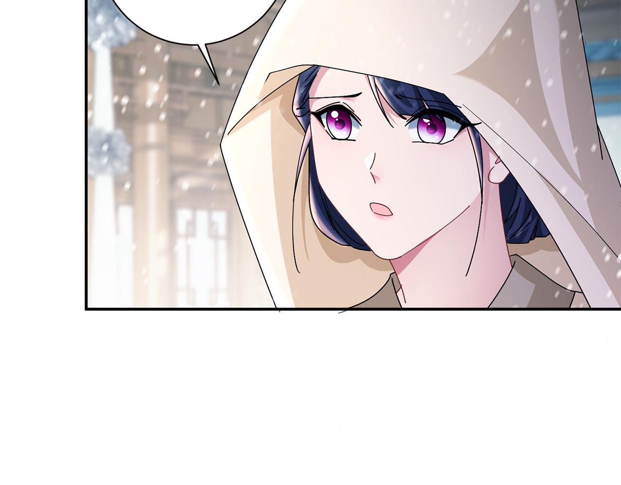 惜花芷·嫡女不折腰 - 第29話 暗中相助(2/4) - 1