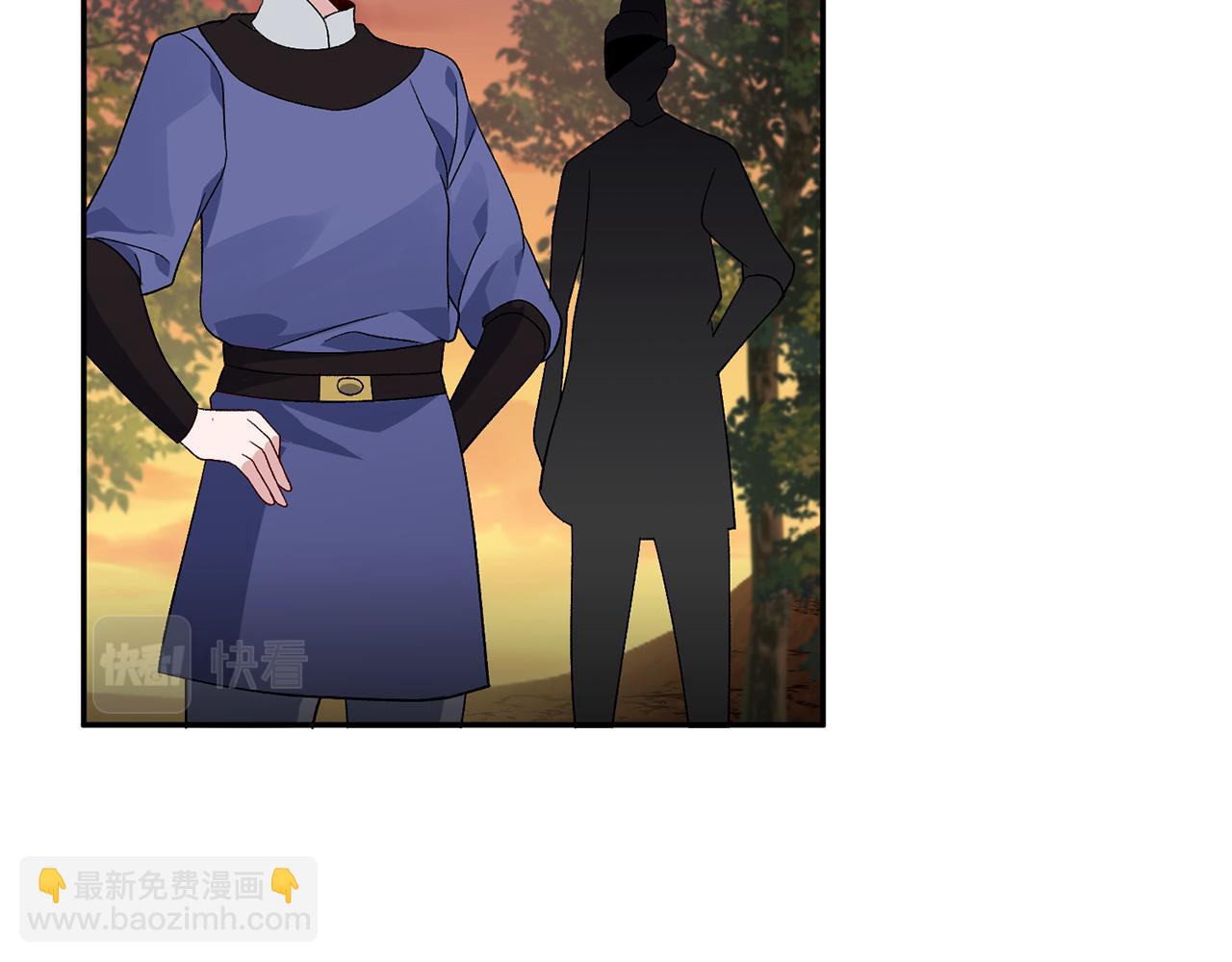 惜花芷·嫡女不折腰 - 第3話 騎馬的女人(3/5) - 7