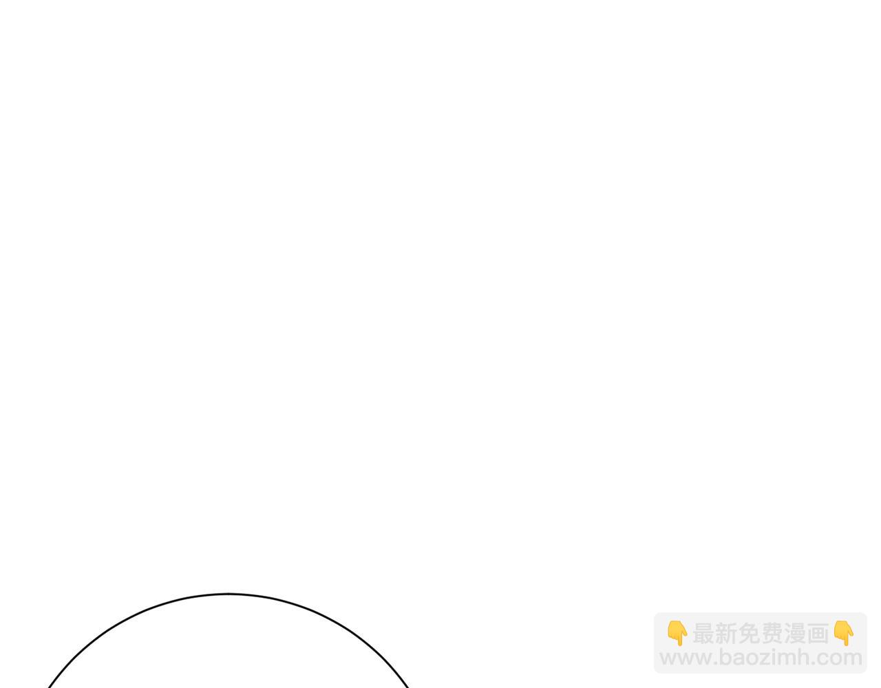 惜花芷·嫡女不折腰 - 第3話 騎馬的女人(3/5) - 5