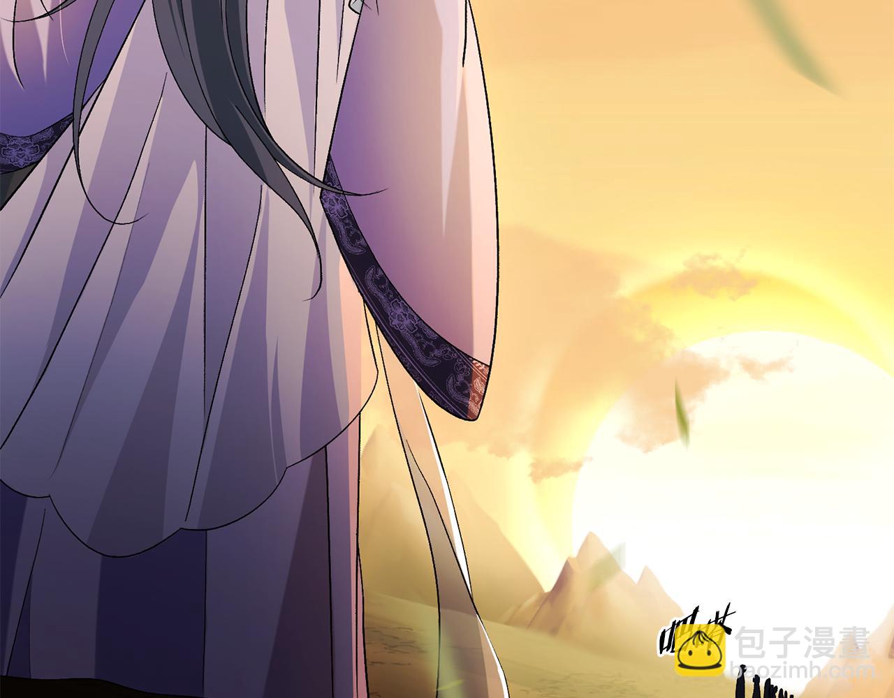 惜花芷·嫡女不折腰 - 第3話 騎馬的女人(3/5) - 5