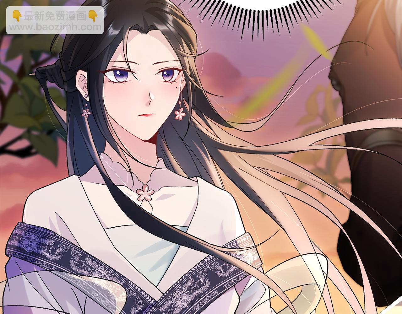 惜花芷·嫡女不折腰 - 第3話 騎馬的女人(3/5) - 7